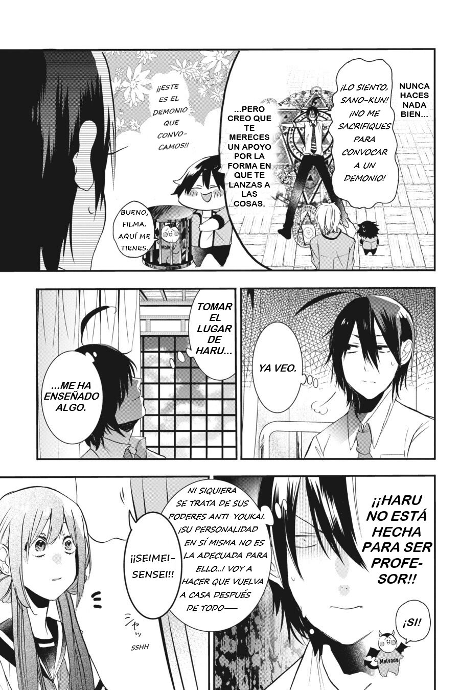Yokai Gakkou no Sensei Hajimemashita! Capitulo 23 página 20