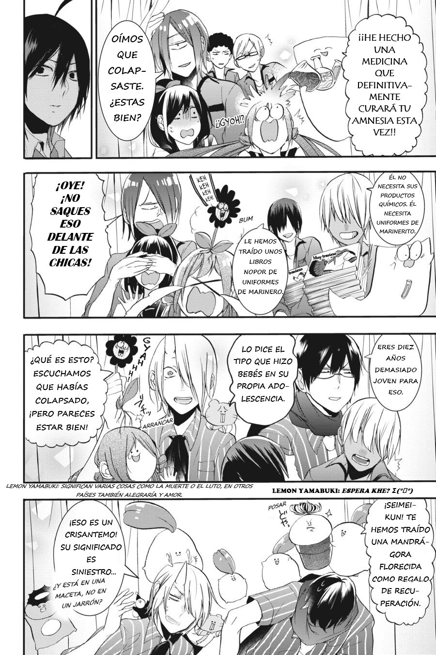 Yokai Gakkou no Sensei Hajimemashita! Capitulo 23 página 21