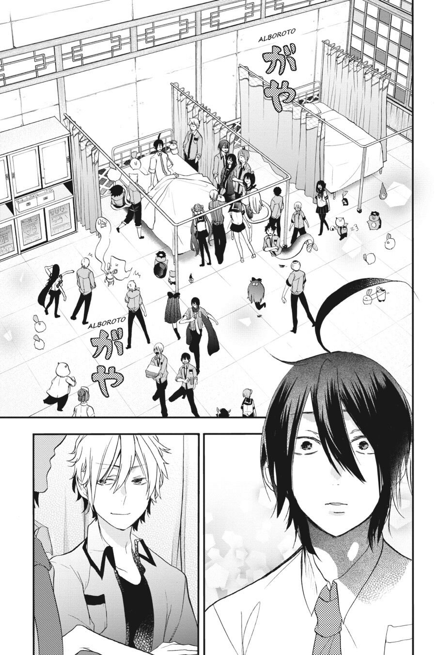 Yokai Gakkou no Sensei Hajimemashita! Capitulo 23 página 22