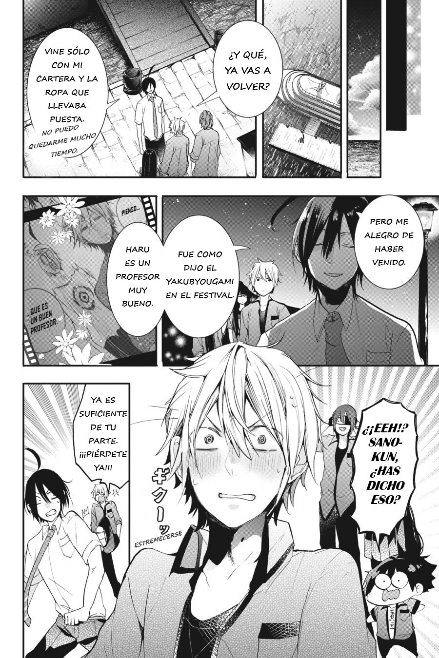 Yokai Gakkou no Sensei Hajimemashita! Capitulo 23 página 23