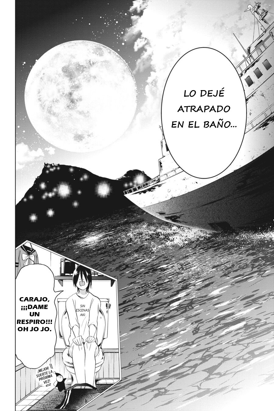 Yokai Gakkou no Sensei Hajimemashita! Capitulo 23 página 25