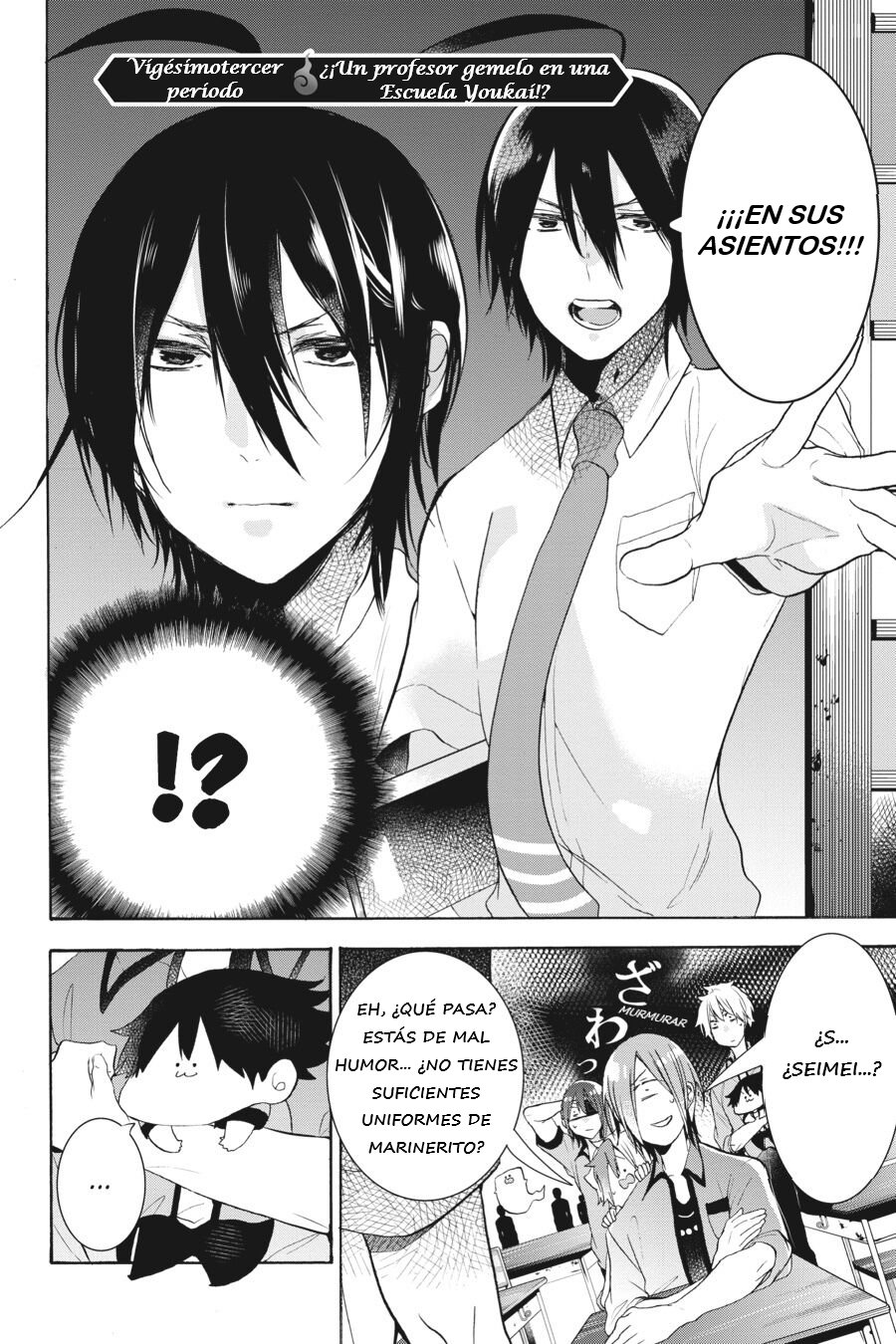 Yokai Gakkou no Sensei Hajimemashita! Capitulo 23 página 3
