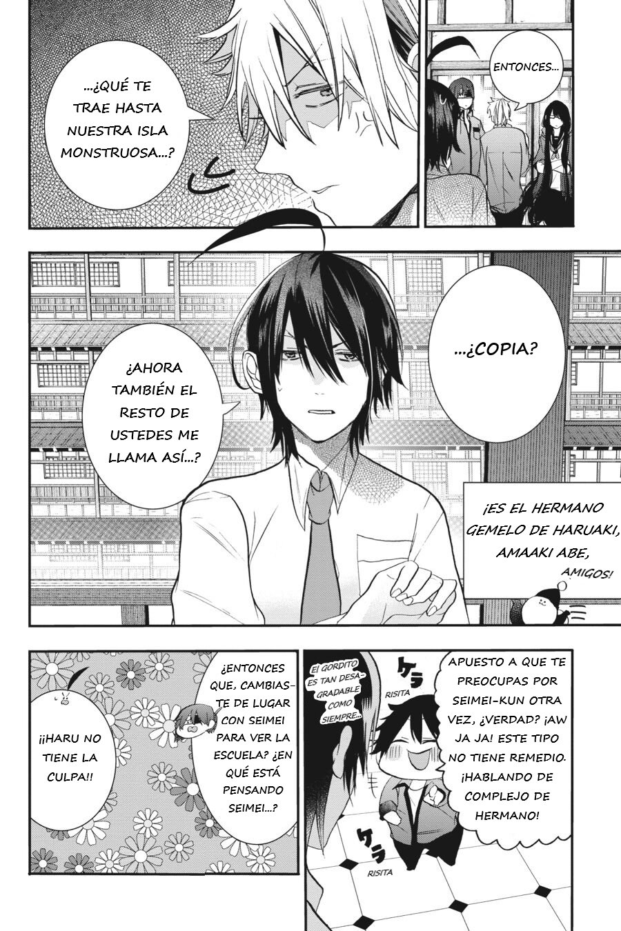 Yokai Gakkou no Sensei Hajimemashita! Capitulo 23 página 5