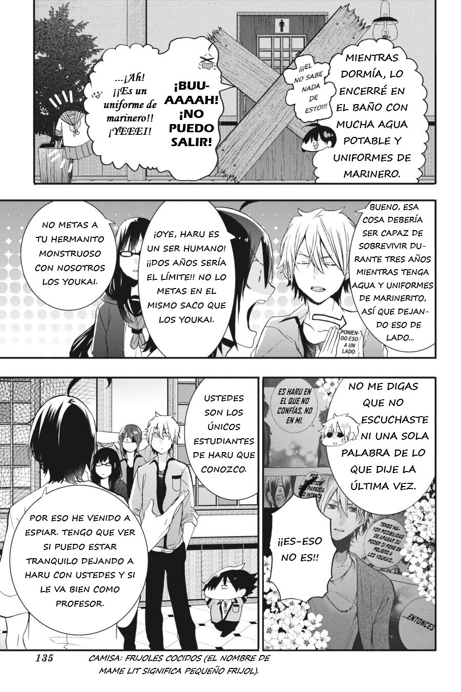 Yokai Gakkou no Sensei Hajimemashita! Capitulo 23 página 6