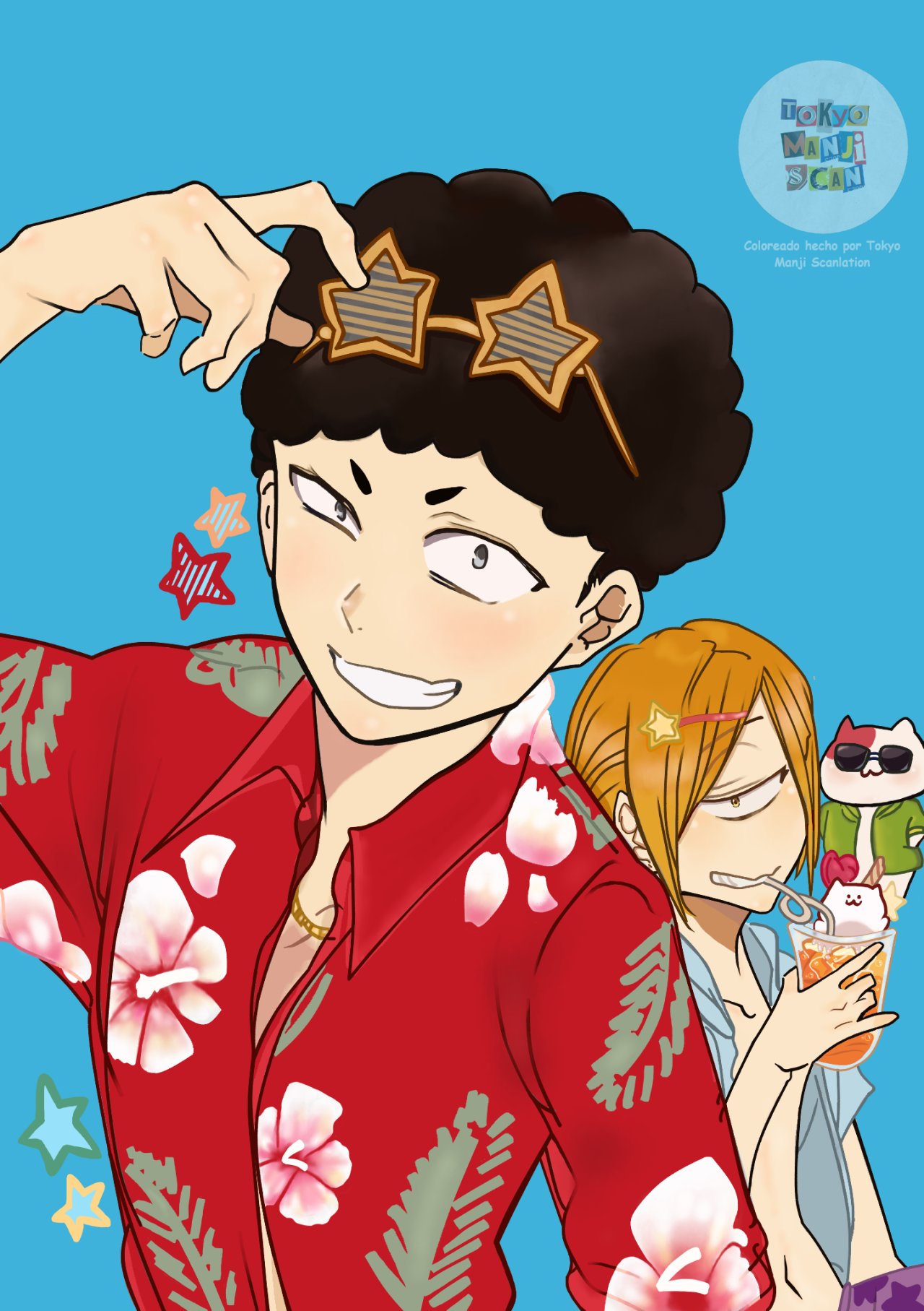 Yokai Gakkou no Sensei Hajimemashita! Capitulo 24.5 página 11