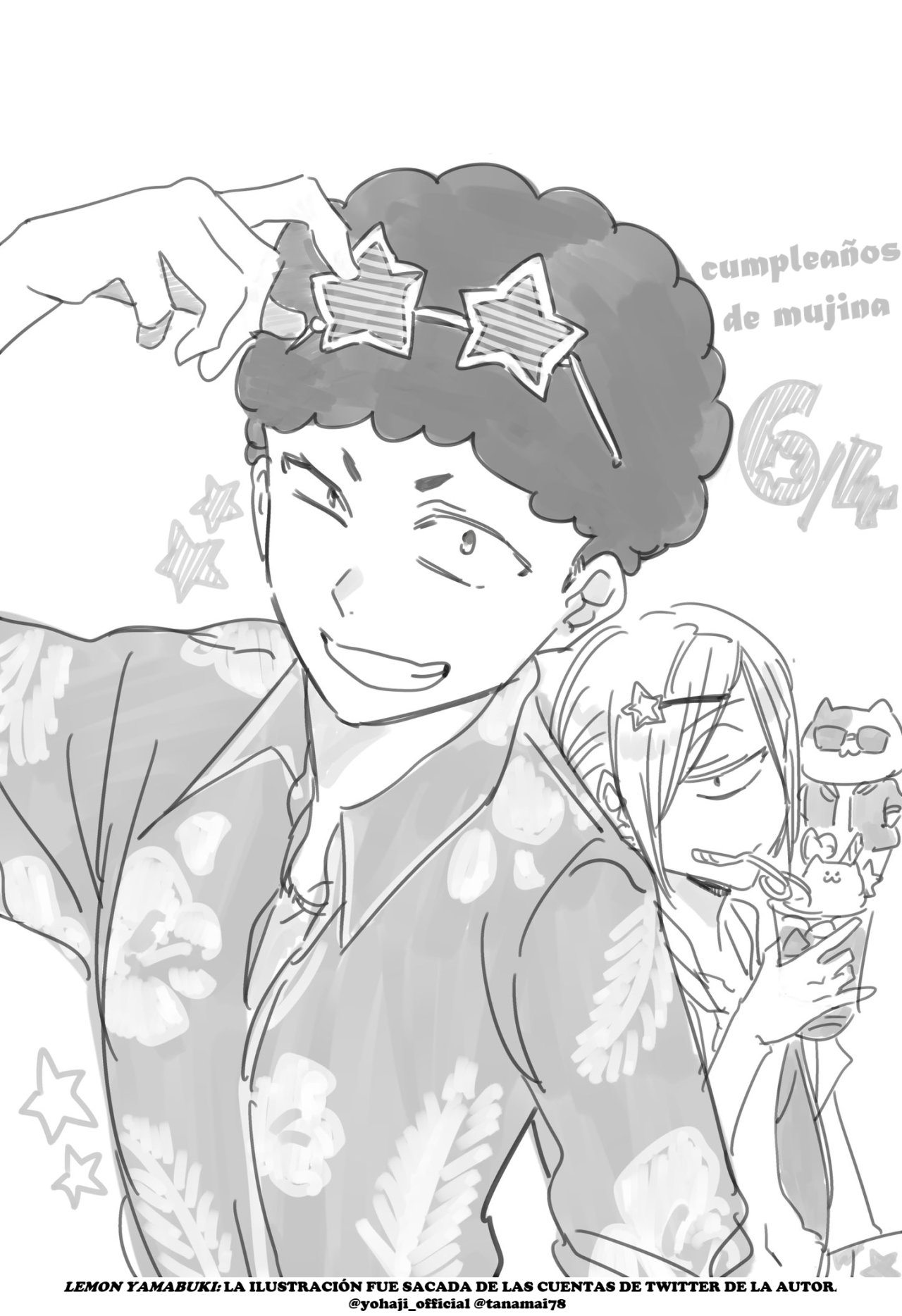 Yokai Gakkou no Sensei Hajimemashita! Capitulo 24.5 página 12