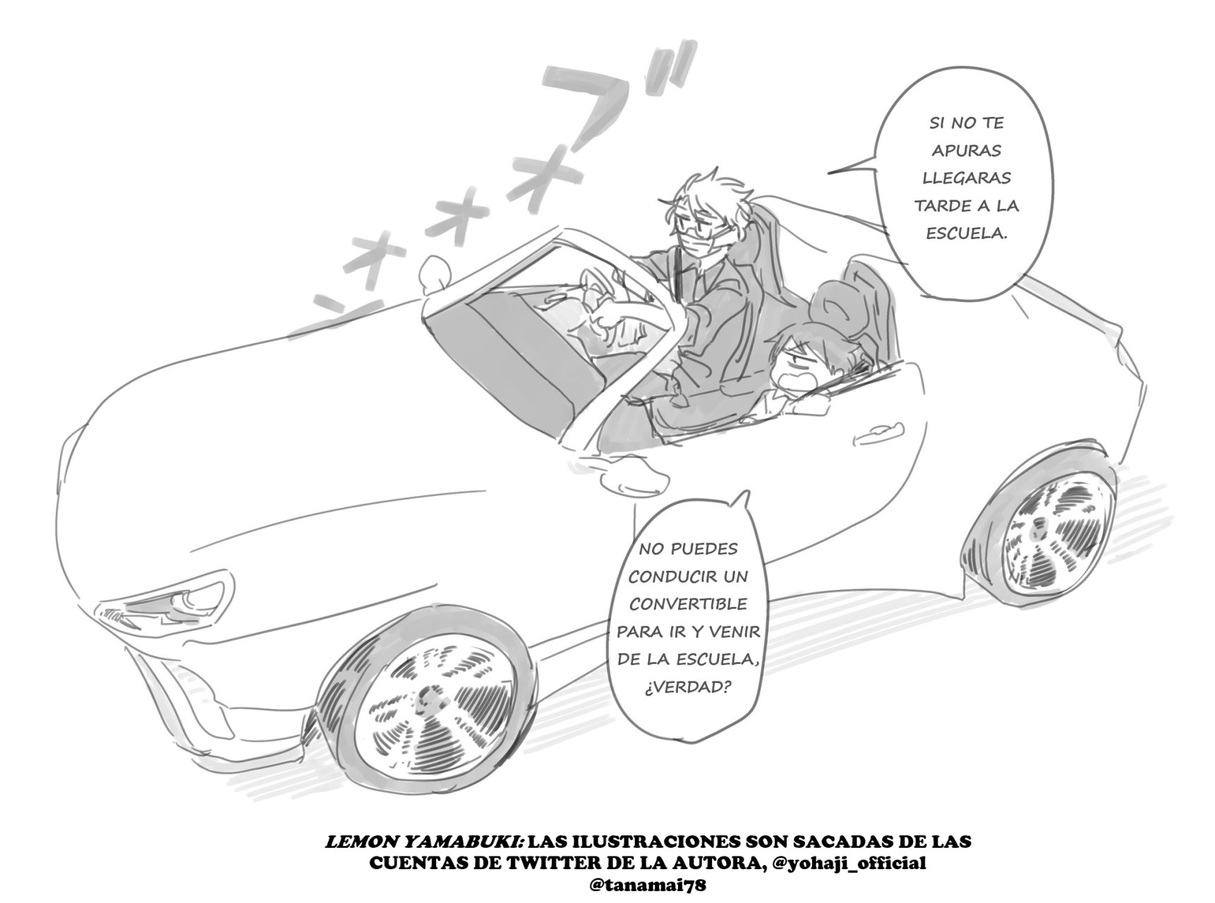 Yokai Gakkou no Sensei Hajimemashita! Capitulo 24.5 página 15