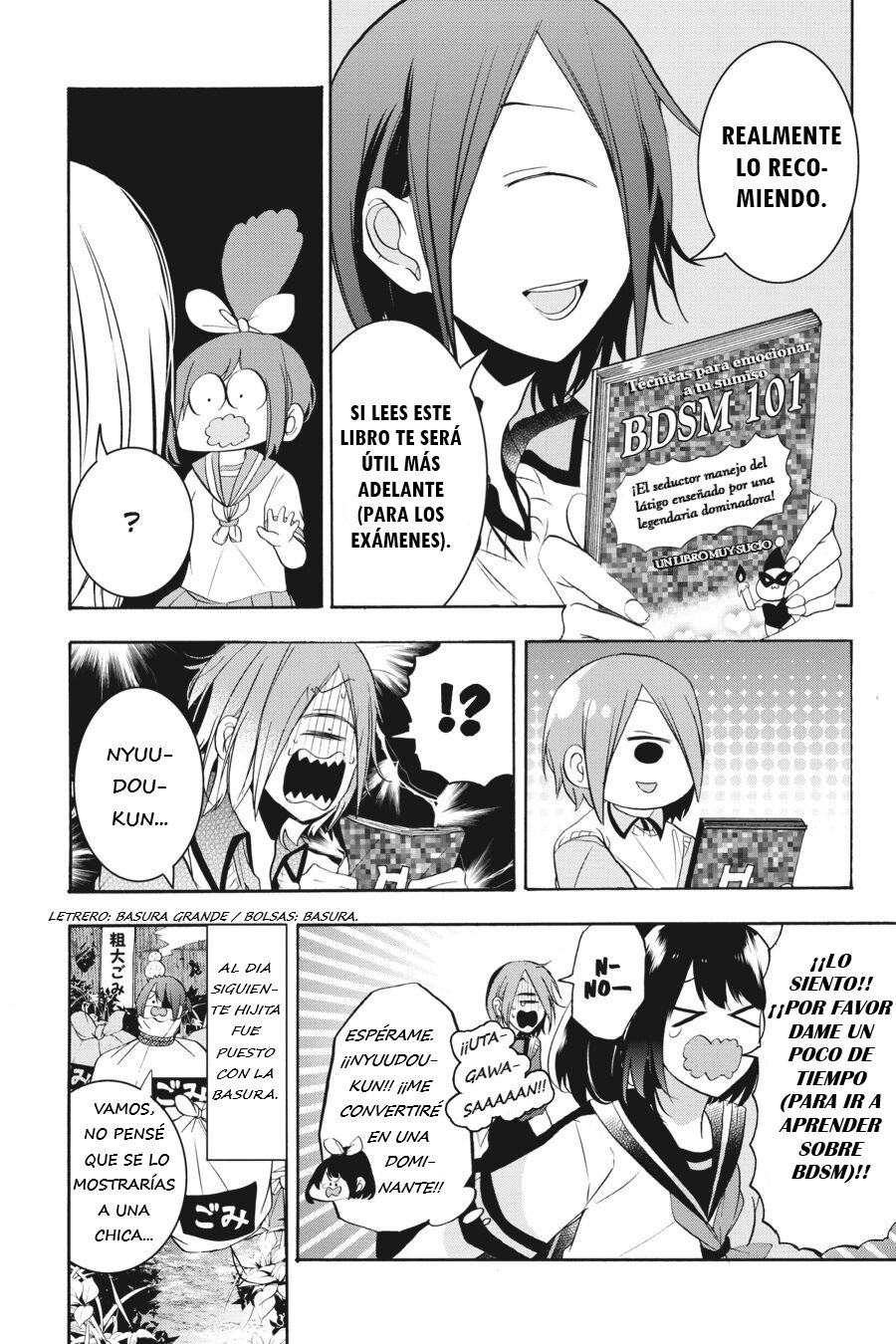 Yokai Gakkou no Sensei Hajimemashita! Capitulo 24.5 página 6