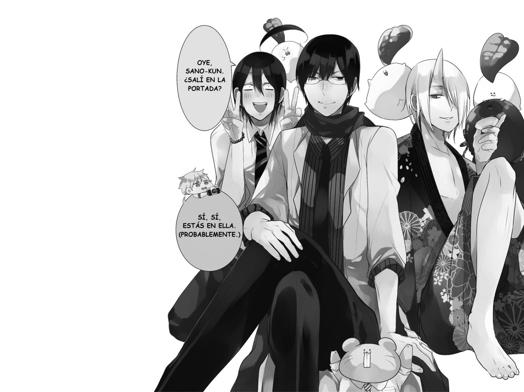 Yokai Gakkou no Sensei Hajimemashita! Capitulo 24.5 página 7