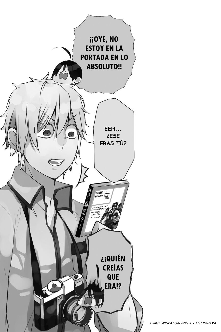 Yokai Gakkou no Sensei Hajimemashita! Capitulo 24.5 página 8