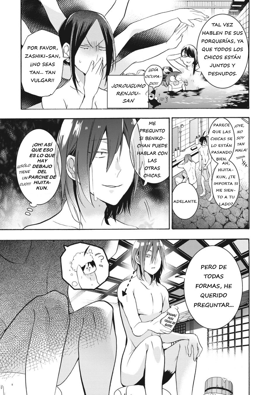 Yokai Gakkou no Sensei Hajimemashita! Capitulo 24 página 10