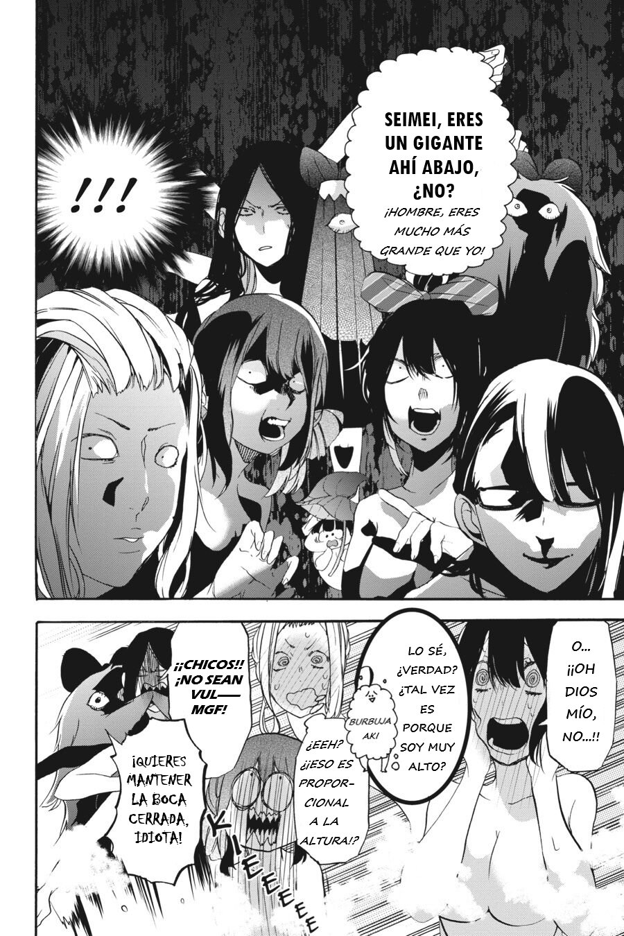 Yokai Gakkou no Sensei Hajimemashita! Capitulo 24 página 11