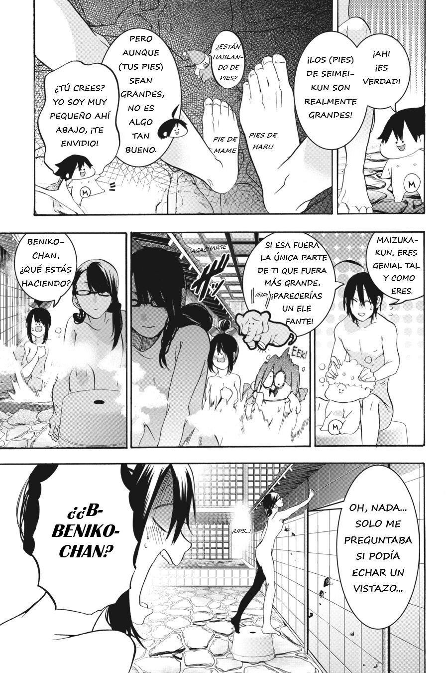 Yokai Gakkou no Sensei Hajimemashita! Capitulo 24 página 12