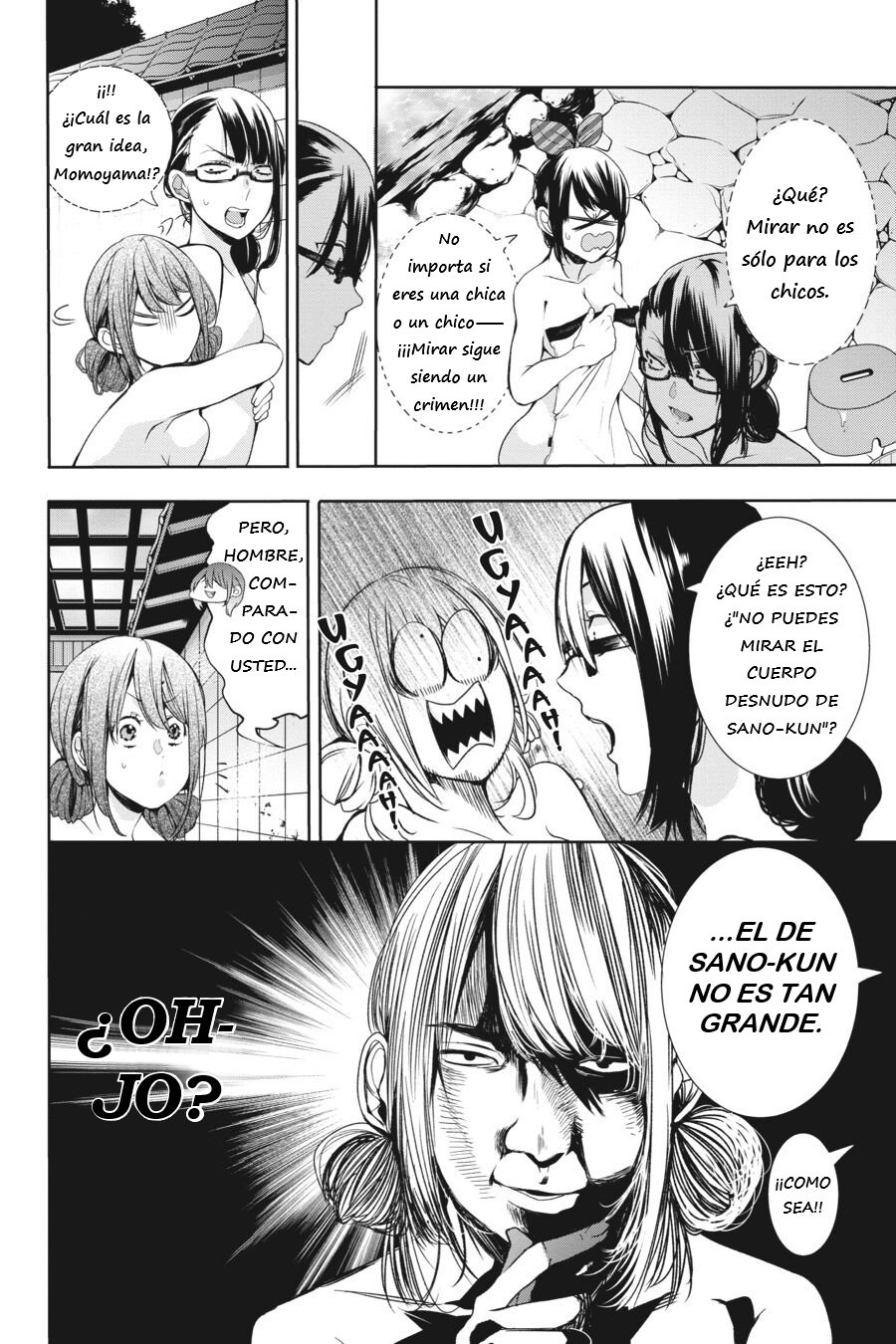 Yokai Gakkou no Sensei Hajimemashita! Capitulo 24 página 13