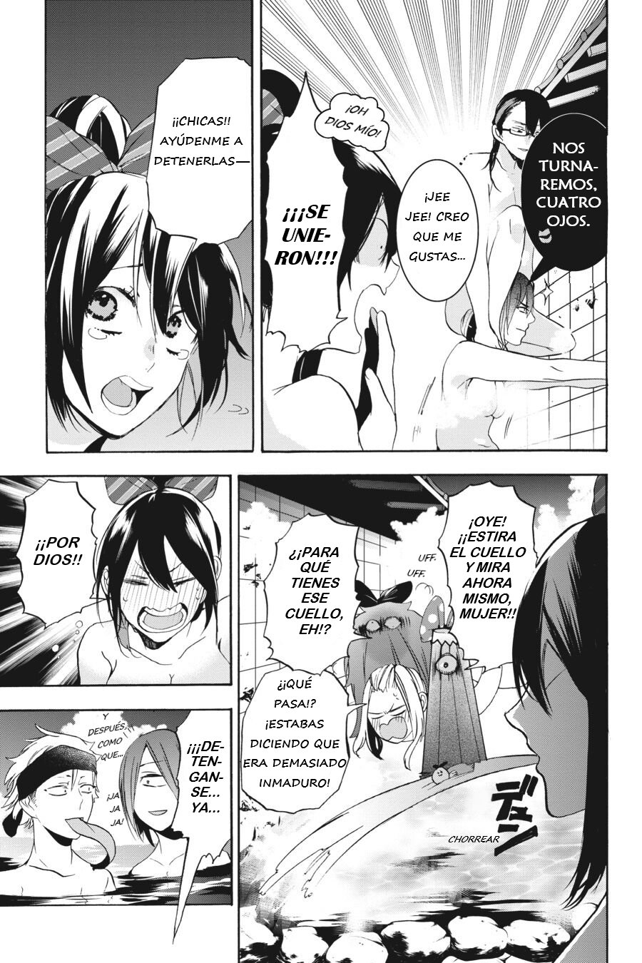 Yokai Gakkou no Sensei Hajimemashita! Capitulo 24 página 14