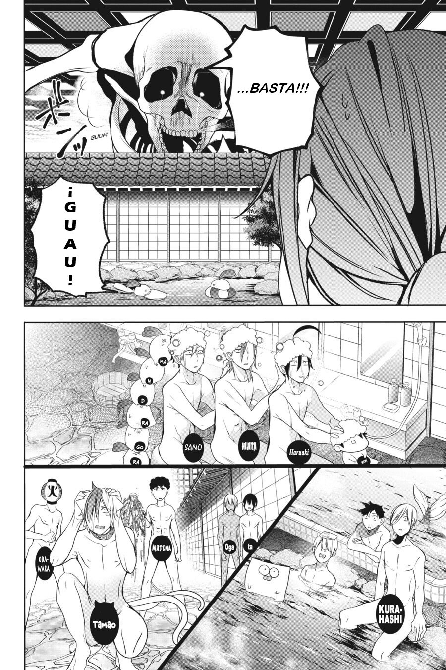Yokai Gakkou no Sensei Hajimemashita! Capitulo 24 página 15