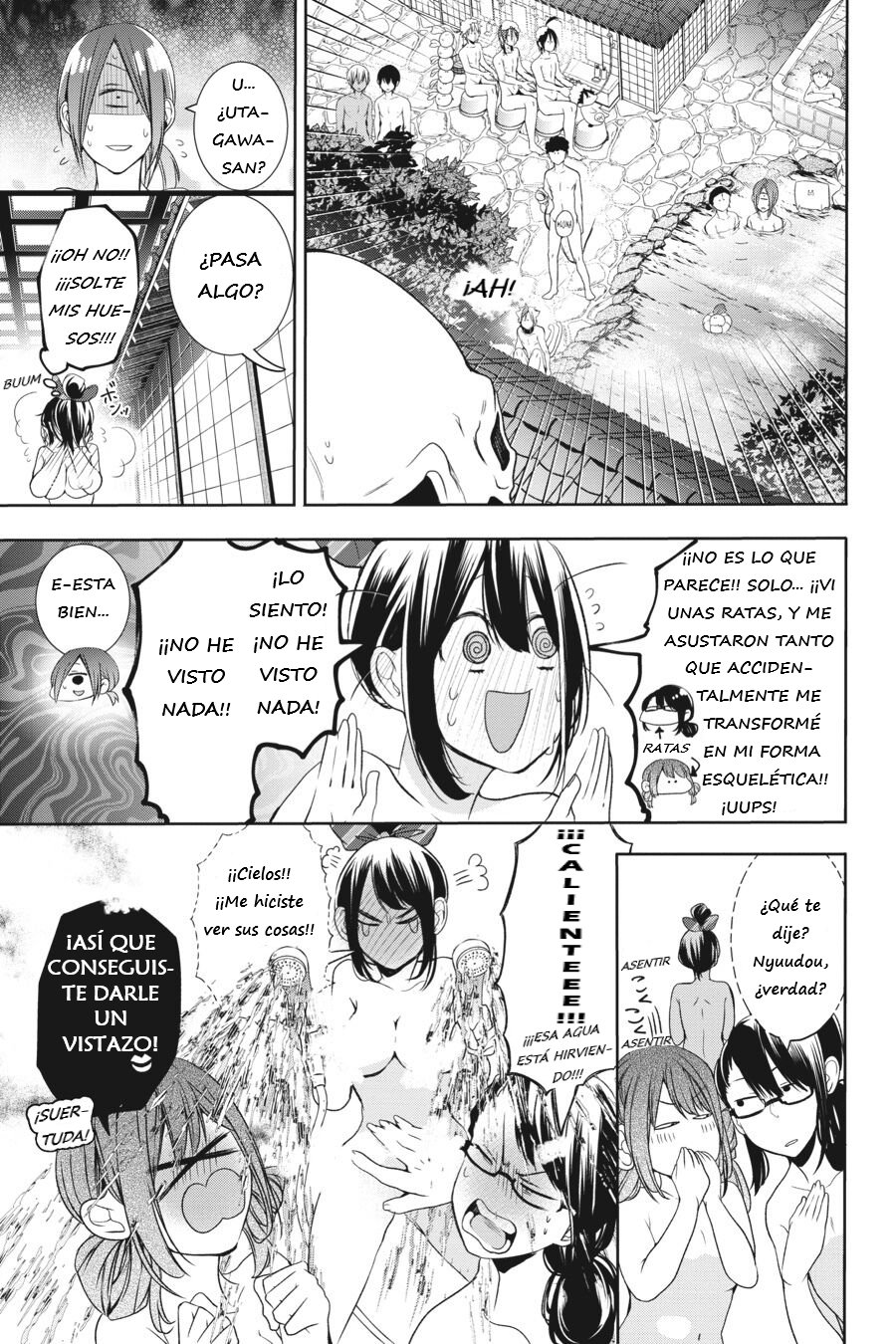 Yokai Gakkou no Sensei Hajimemashita! Capitulo 24 página 16