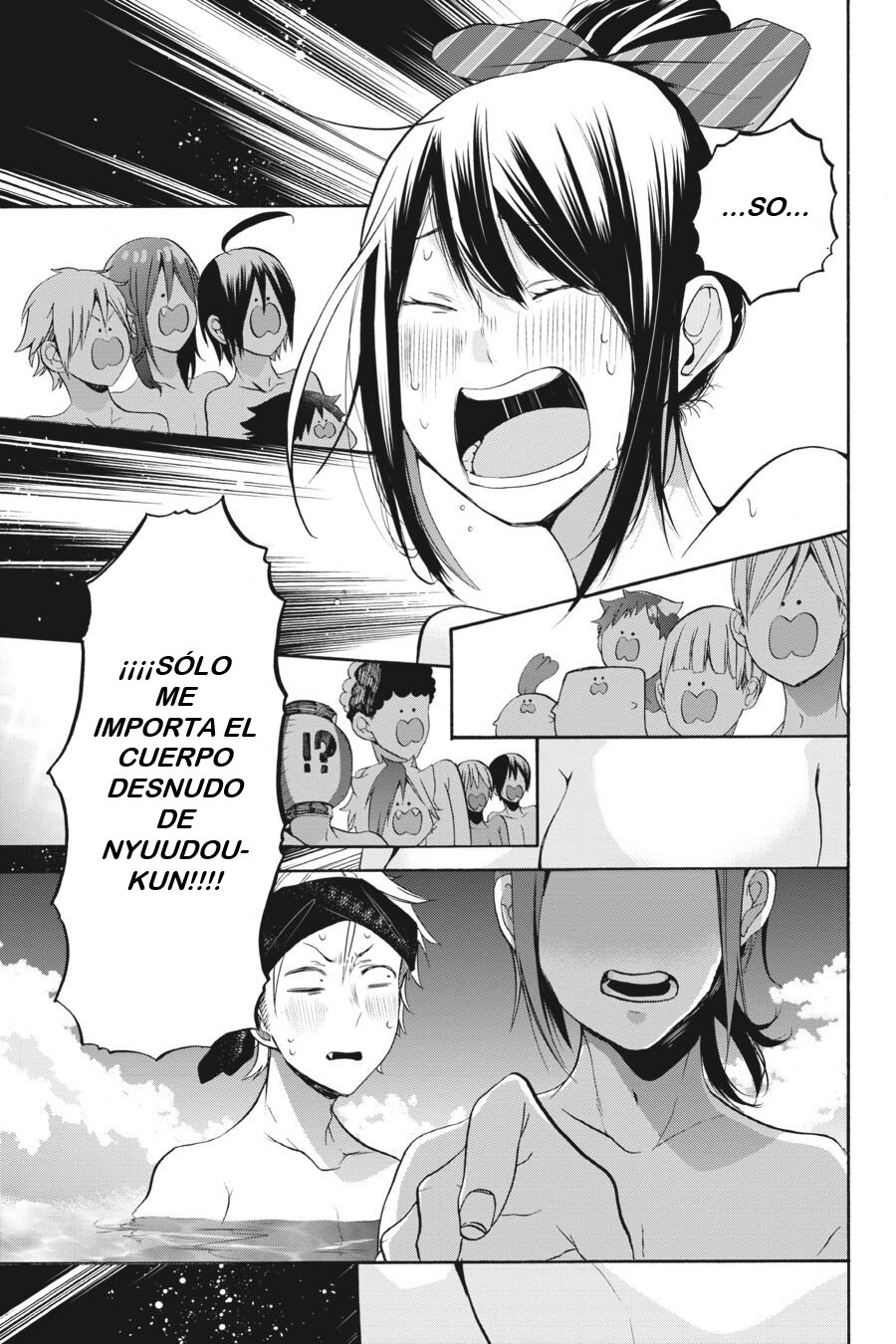 Yokai Gakkou no Sensei Hajimemashita! Capitulo 24 página 18