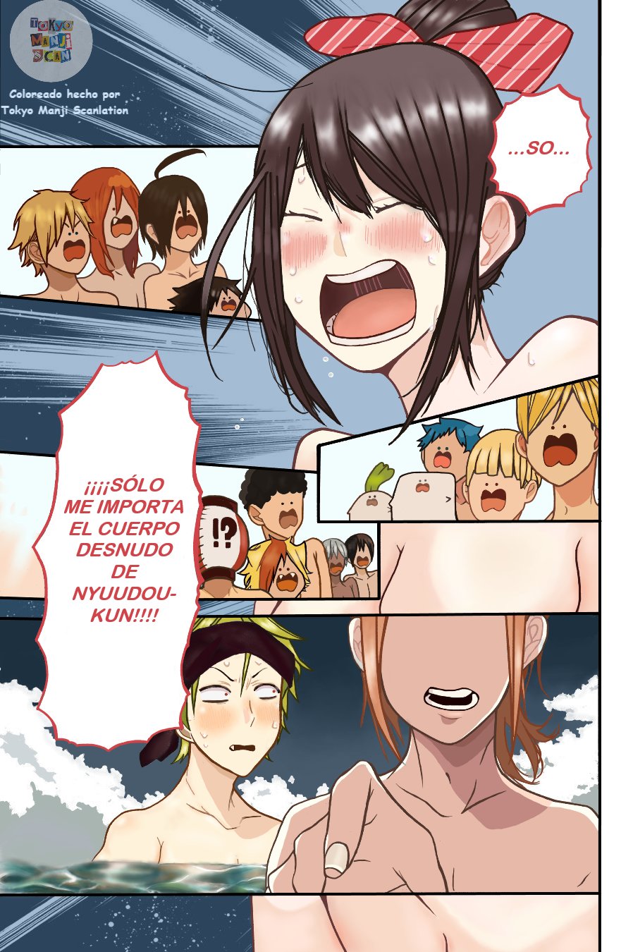 Yokai Gakkou no Sensei Hajimemashita! Capitulo 24 página 19