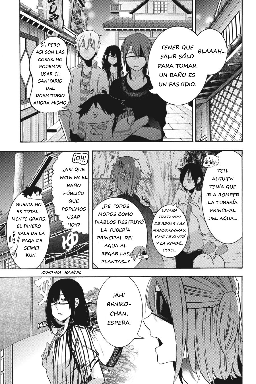 Yokai Gakkou no Sensei Hajimemashita! Capitulo 24 página 2