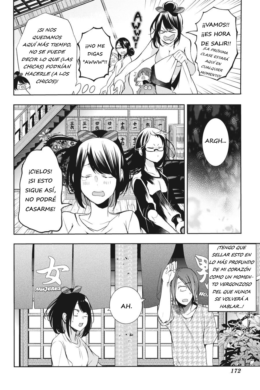 Yokai Gakkou no Sensei Hajimemashita! Capitulo 24 página 20