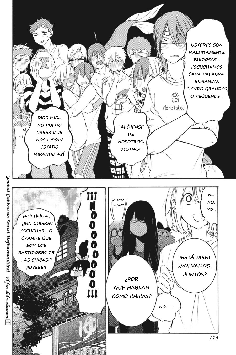 Yokai Gakkou no Sensei Hajimemashita! Capitulo 24 página 22