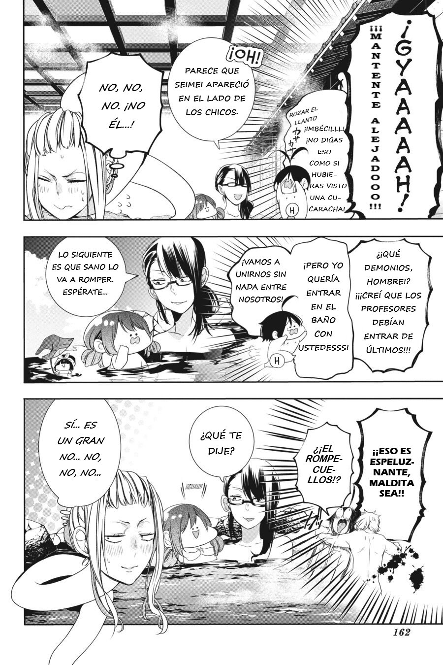 Yokai Gakkou no Sensei Hajimemashita! Capitulo 24 página 9