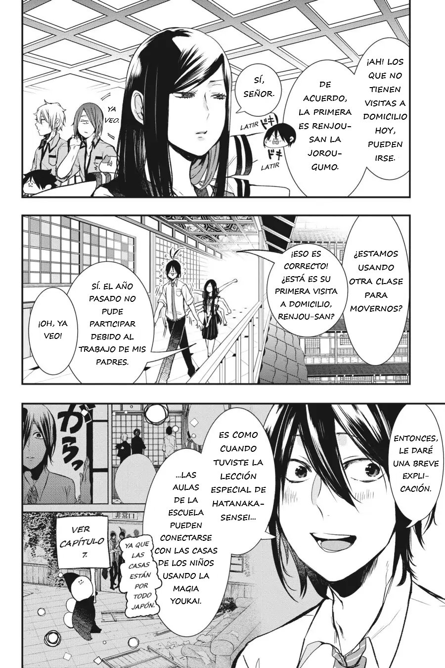 Yokai Gakkou no Sensei Hajimemashita! Capitulo 25 página 10