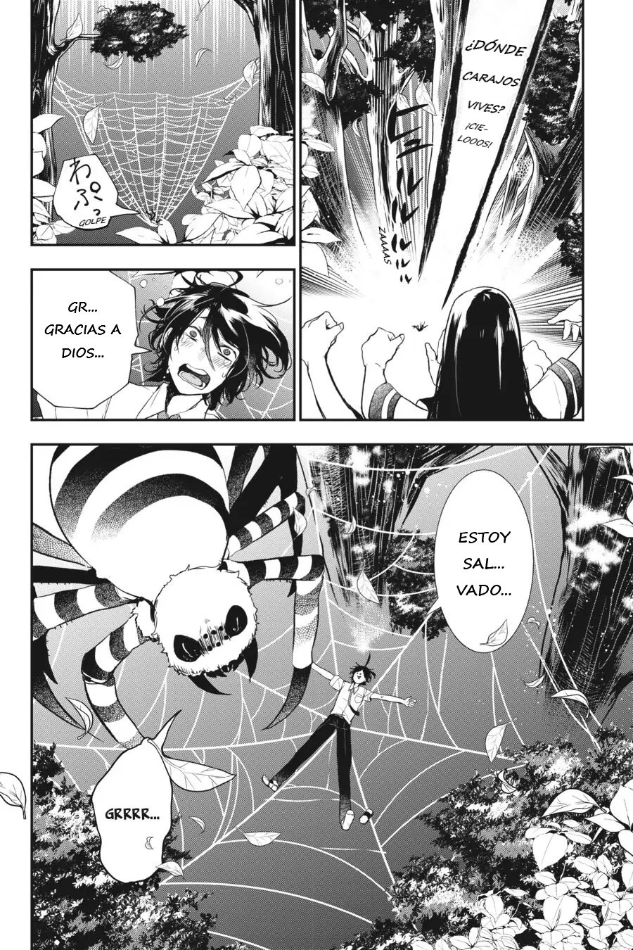 Yokai Gakkou no Sensei Hajimemashita! Capitulo 25 página 12