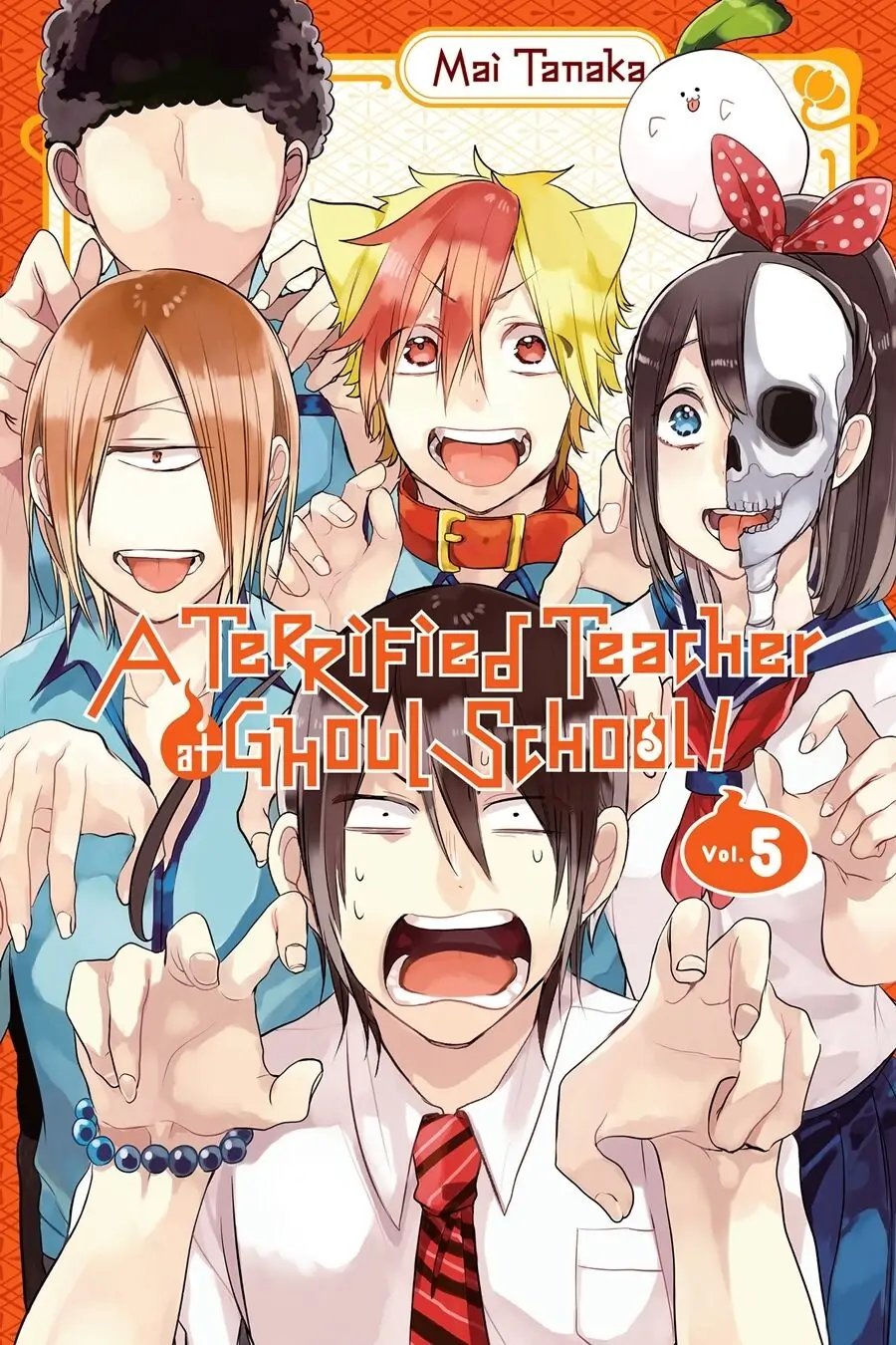 Yokai Gakkou no Sensei Hajimemashita! Capitulo 25 página 2