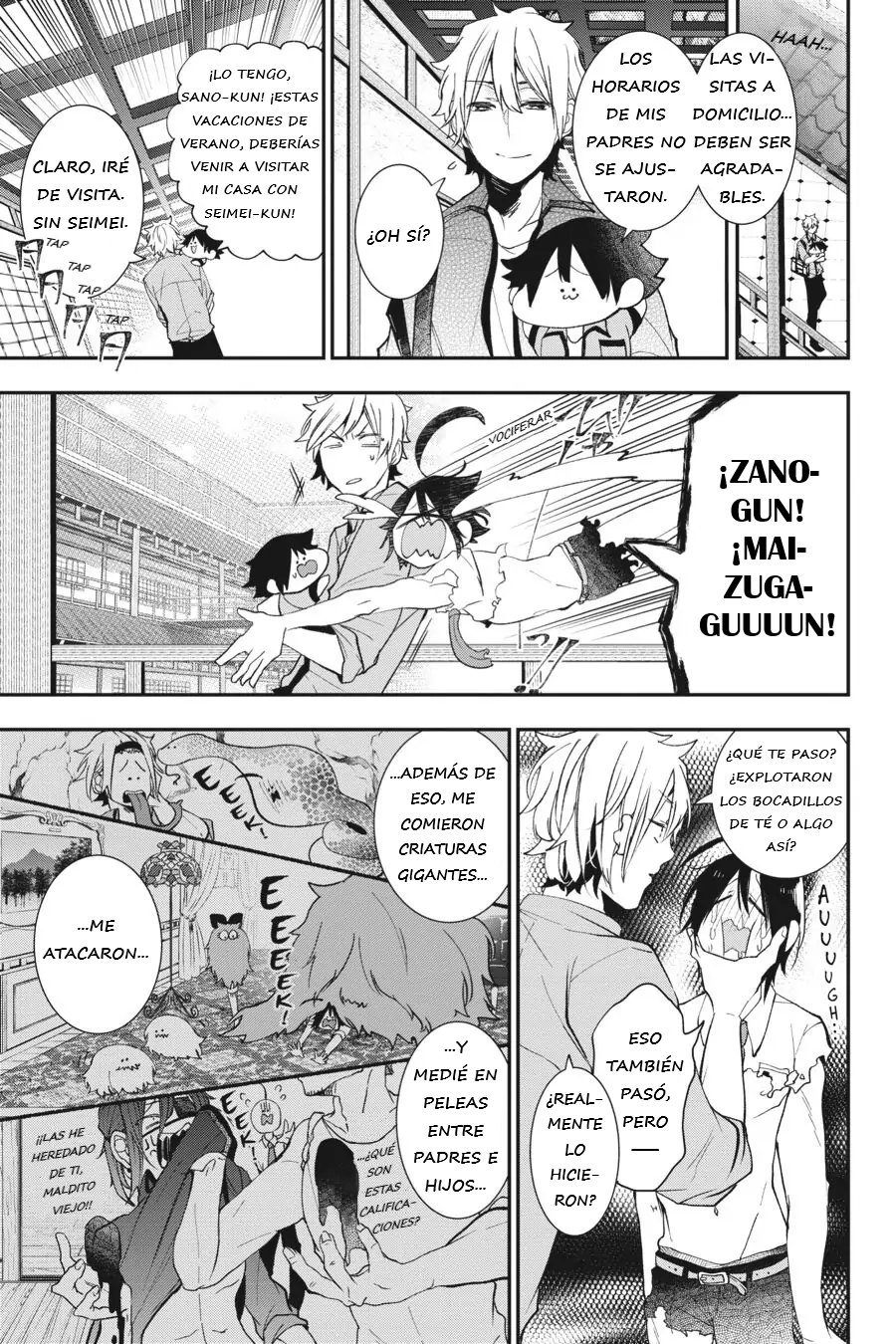 Yokai Gakkou no Sensei Hajimemashita! Capitulo 25 página 21