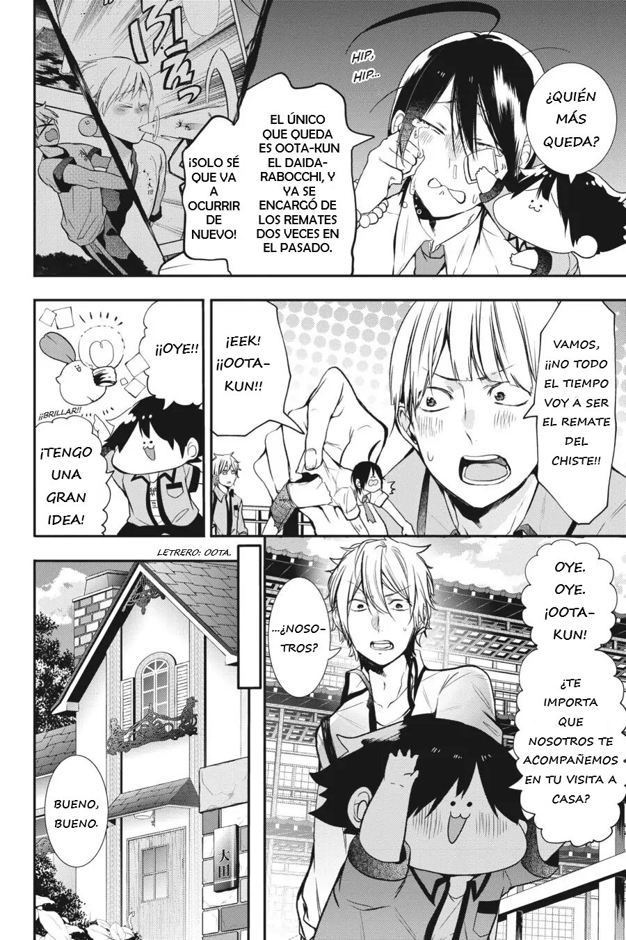 Yokai Gakkou no Sensei Hajimemashita! Capitulo 25 página 22