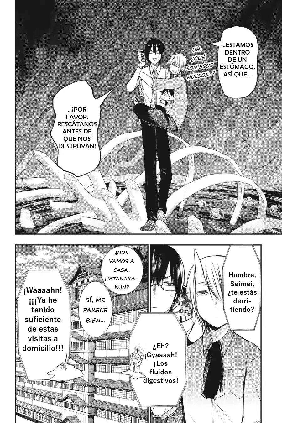 Yokai Gakkou no Sensei Hajimemashita! Capitulo 25 página 26