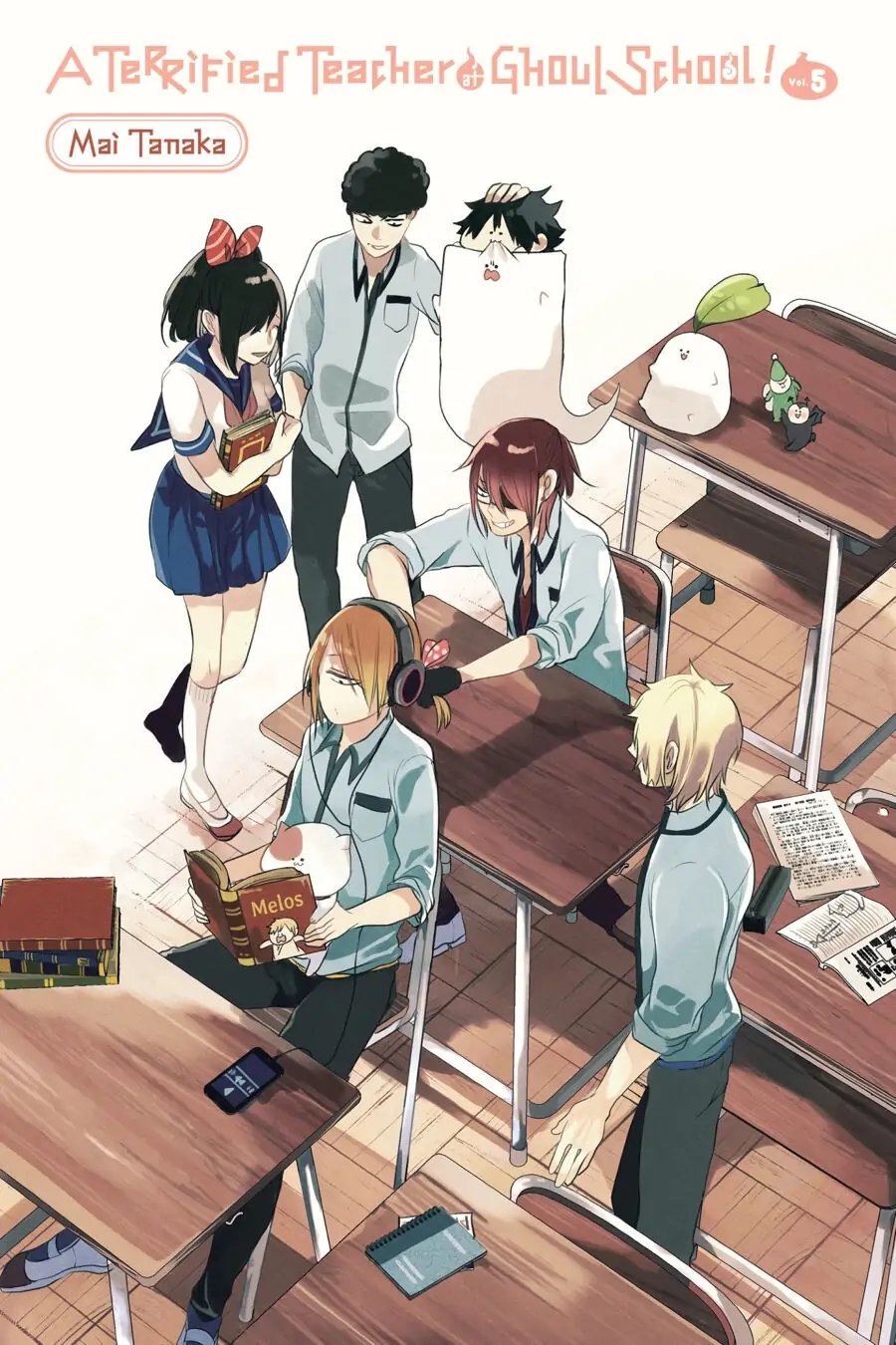 Yokai Gakkou no Sensei Hajimemashita! Capitulo 25 página 3