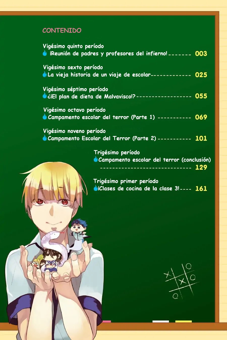 Yokai Gakkou no Sensei Hajimemashita! Capitulo 25 página 4