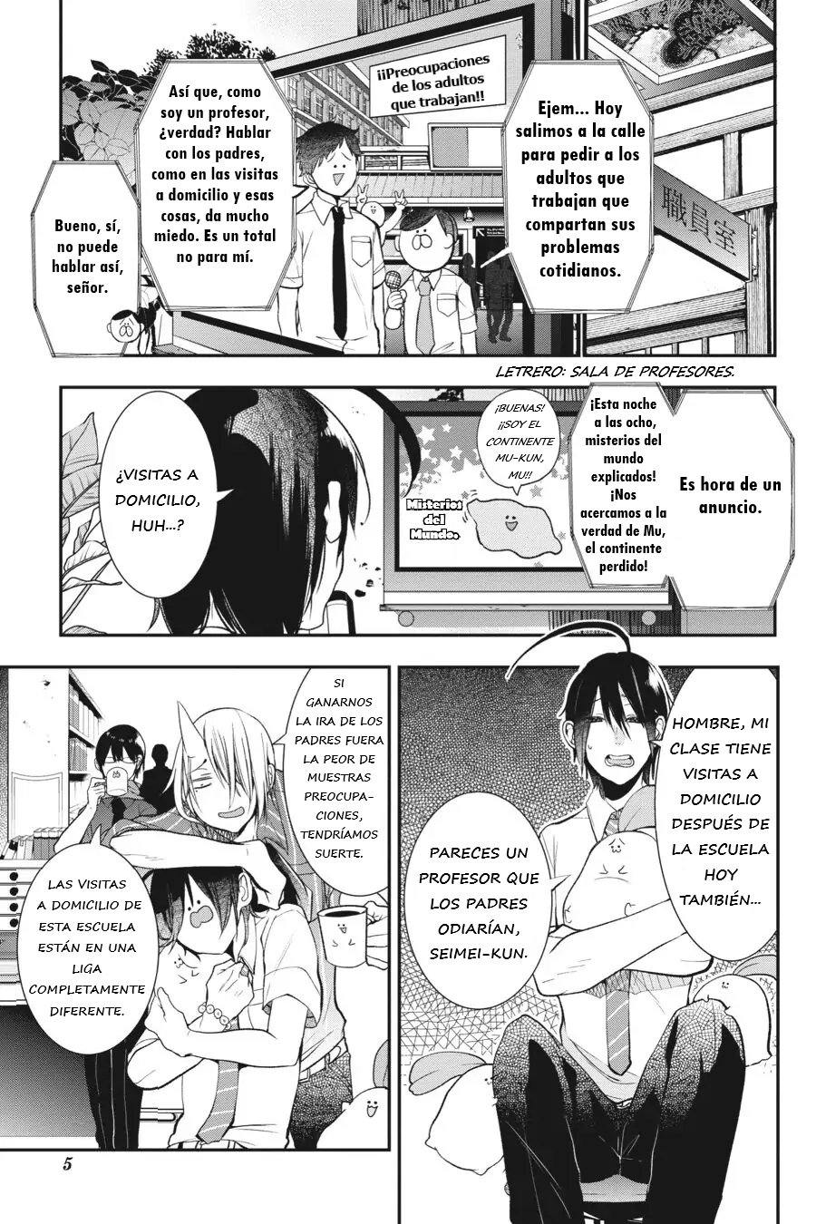 Yokai Gakkou no Sensei Hajimemashita! Capitulo 25 página 7