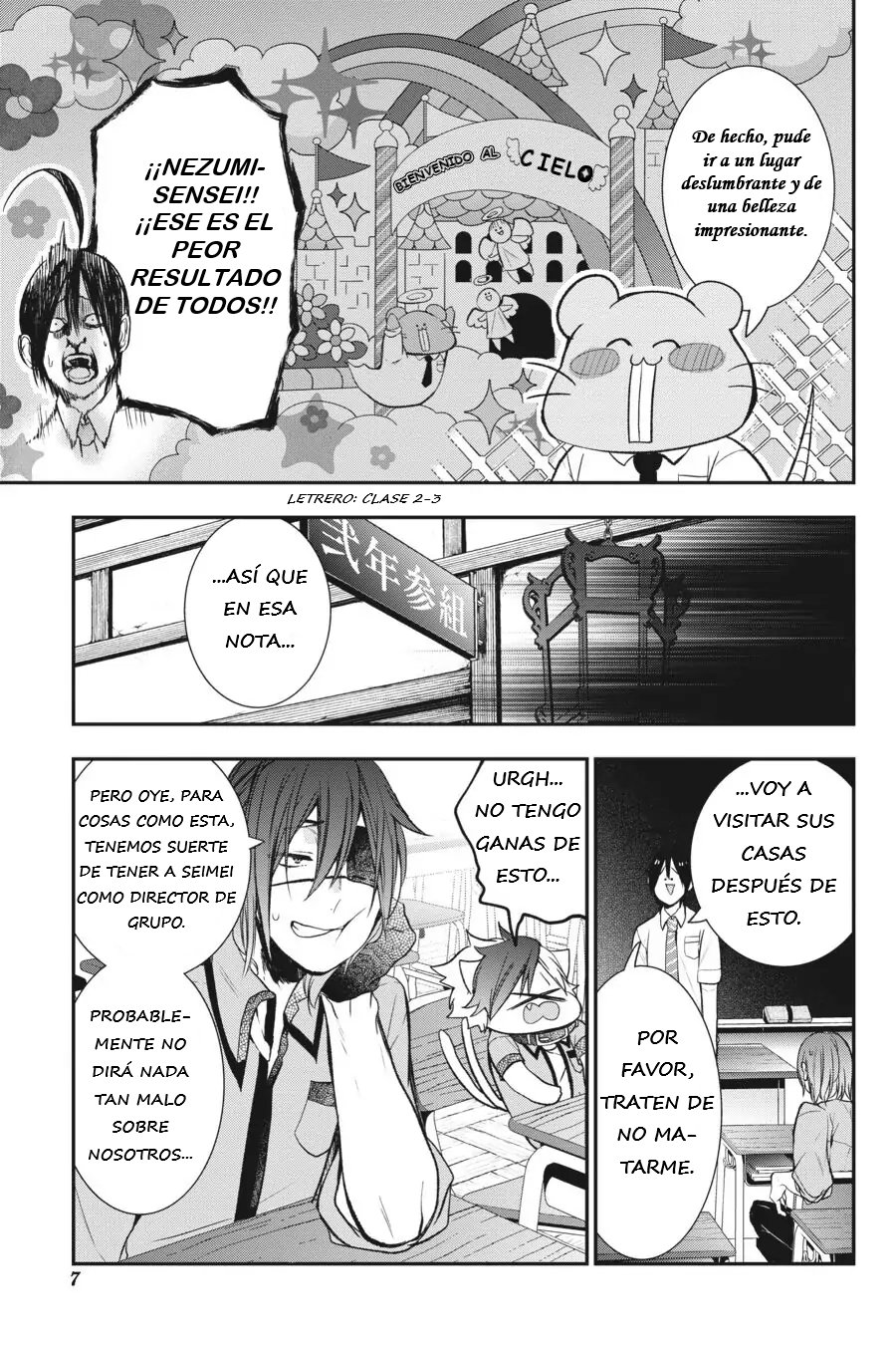 Yokai Gakkou no Sensei Hajimemashita! Capitulo 25 página 9