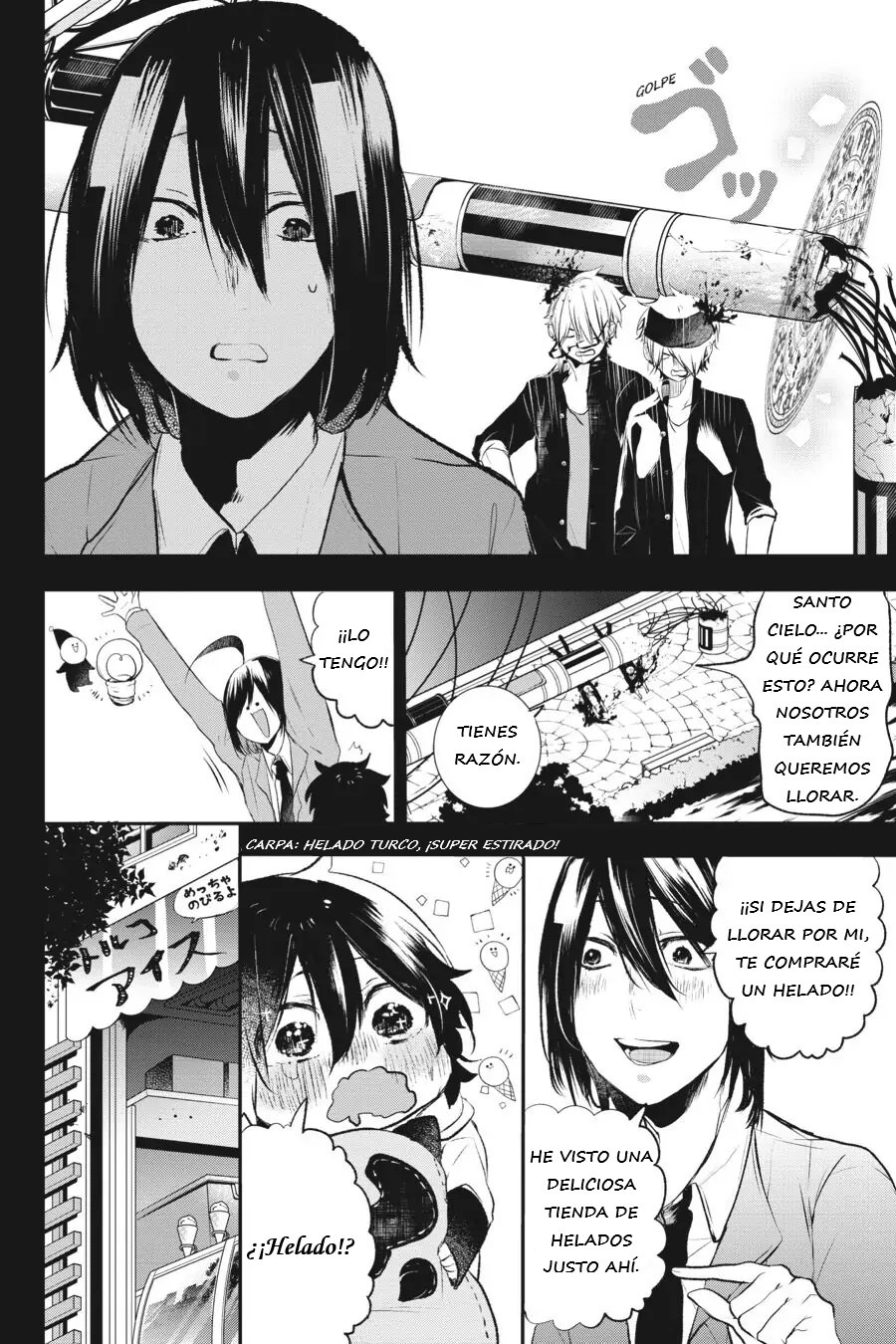 Yokai Gakkou no Sensei Hajimemashita! Capitulo 26 página 12