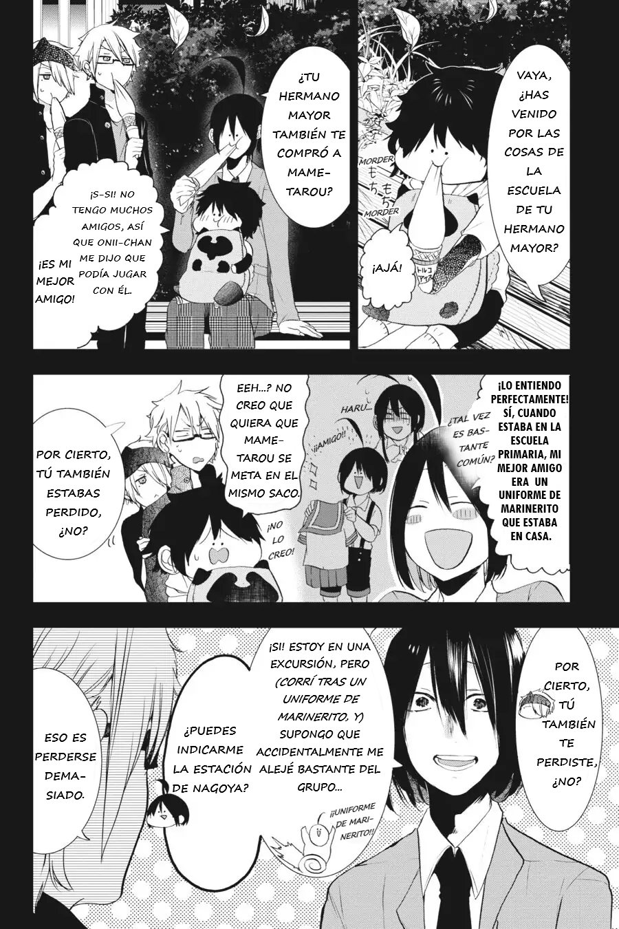 Yokai Gakkou no Sensei Hajimemashita! Capitulo 26 página 13