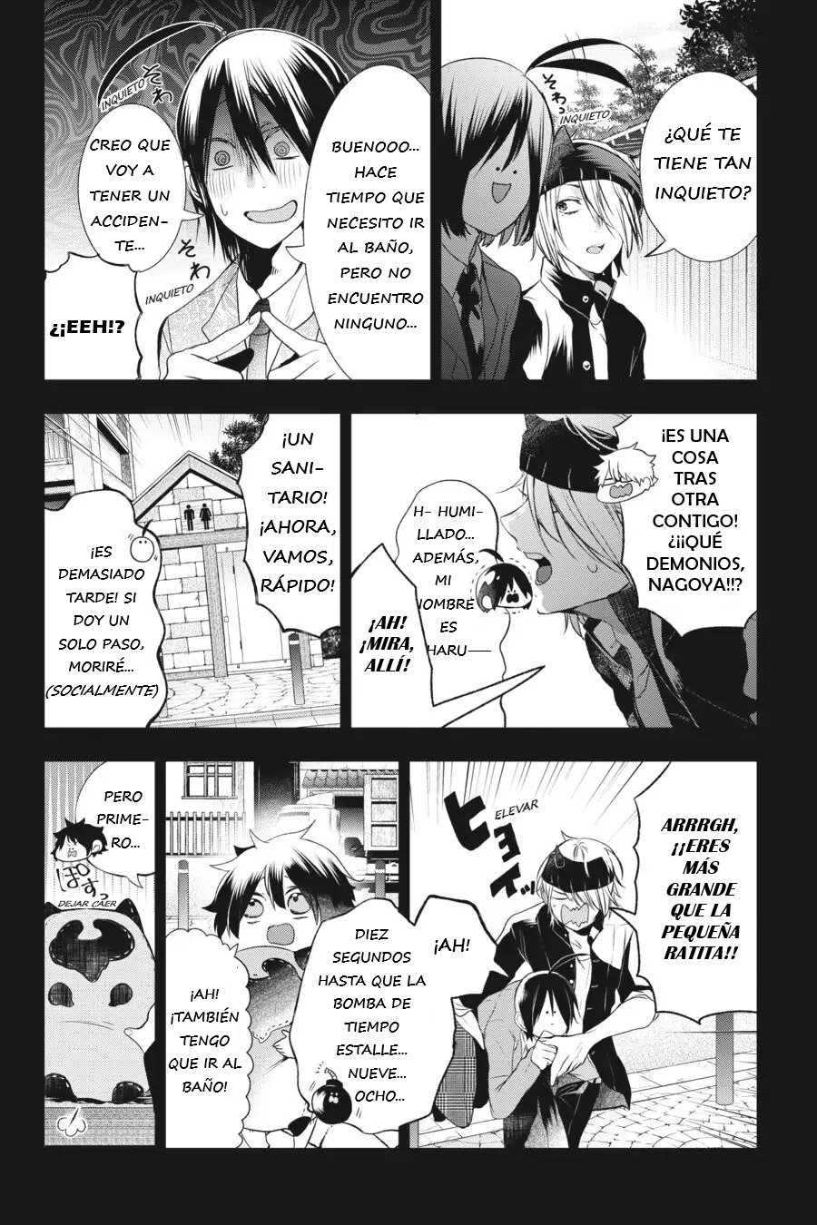Yokai Gakkou no Sensei Hajimemashita! Capitulo 26 página 15