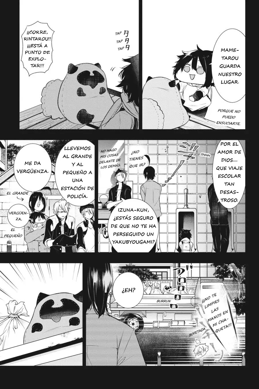 Yokai Gakkou no Sensei Hajimemashita! Capitulo 26 página 16