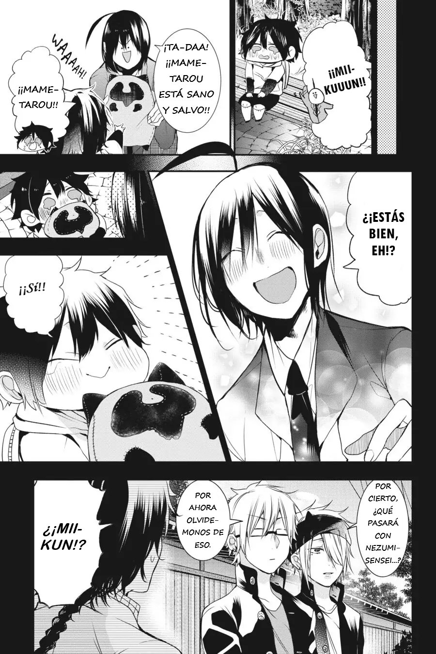 Yokai Gakkou no Sensei Hajimemashita! Capitulo 26 página 22