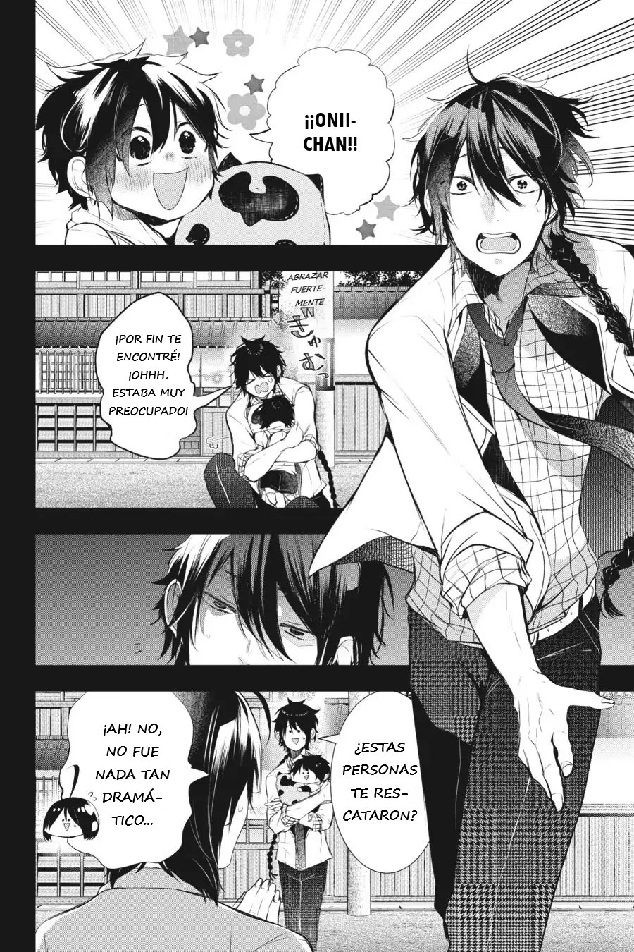 Yokai Gakkou no Sensei Hajimemashita! Capitulo 26 página 23