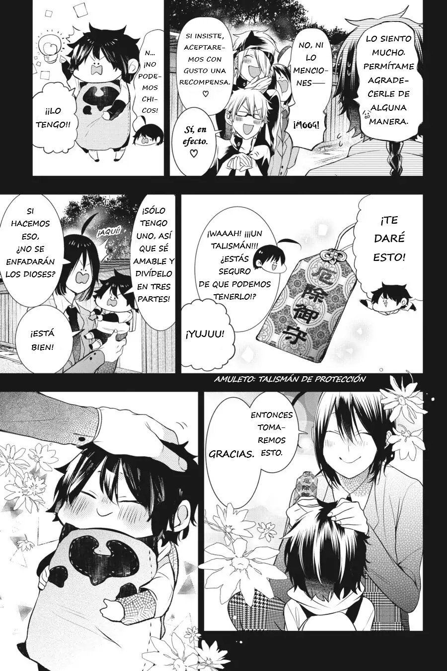 Yokai Gakkou no Sensei Hajimemashita! Capitulo 26 página 24