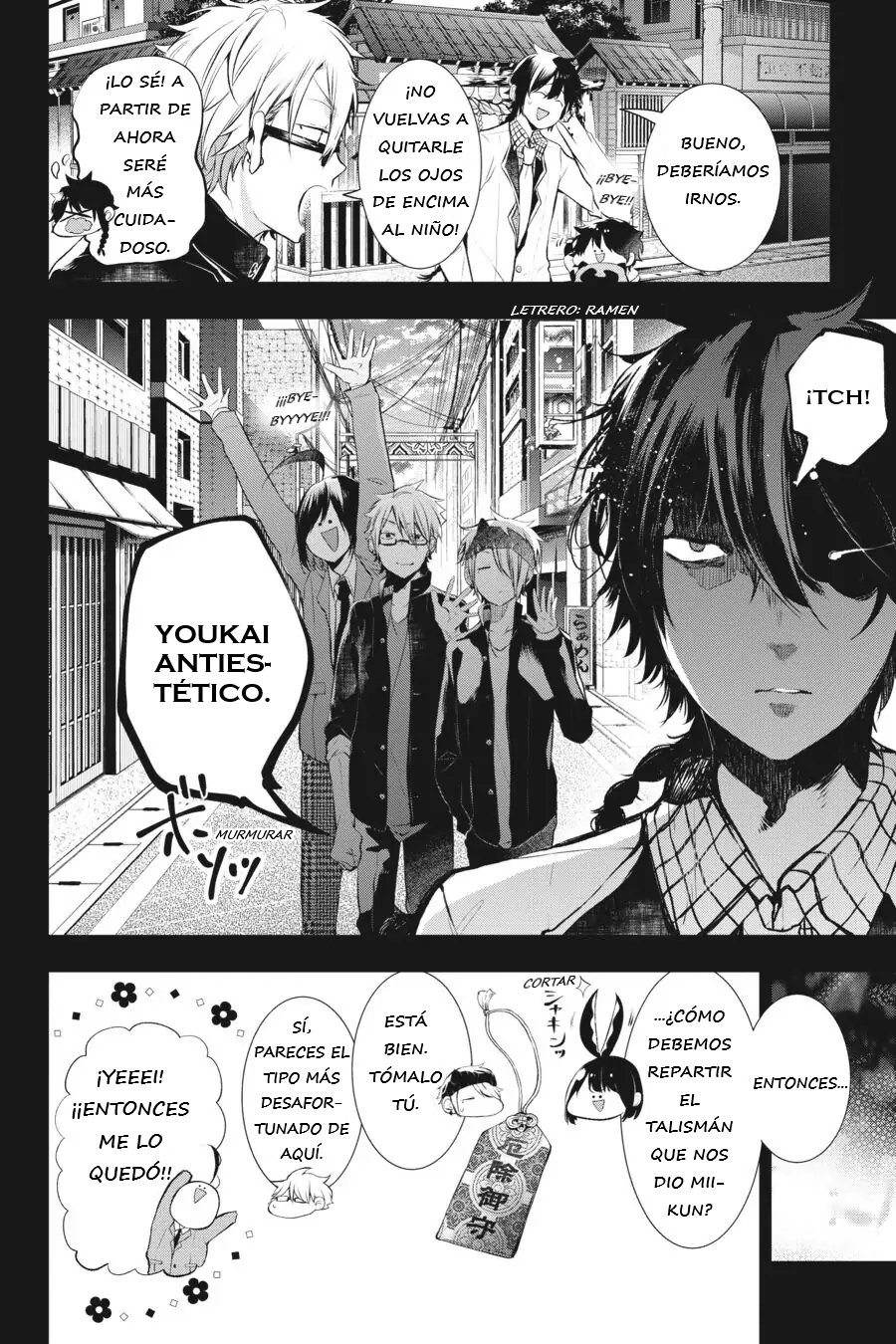 Yokai Gakkou no Sensei Hajimemashita! Capitulo 26 página 25
