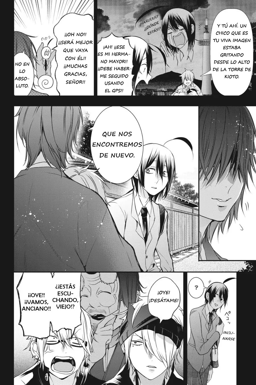 Yokai Gakkou no Sensei Hajimemashita! Capitulo 26 página 27