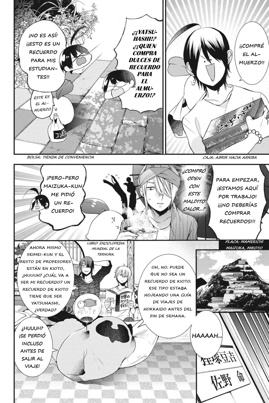 Yokai Gakkou no Sensei Hajimemashita! Capitulo 26 página 29