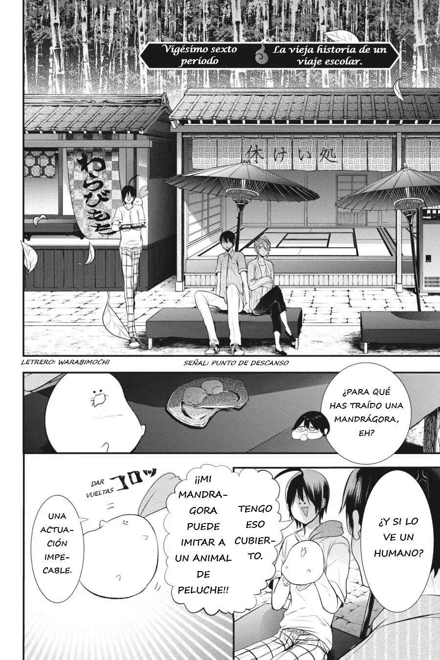 Yokai Gakkou no Sensei Hajimemashita! Capitulo 26 página 3
