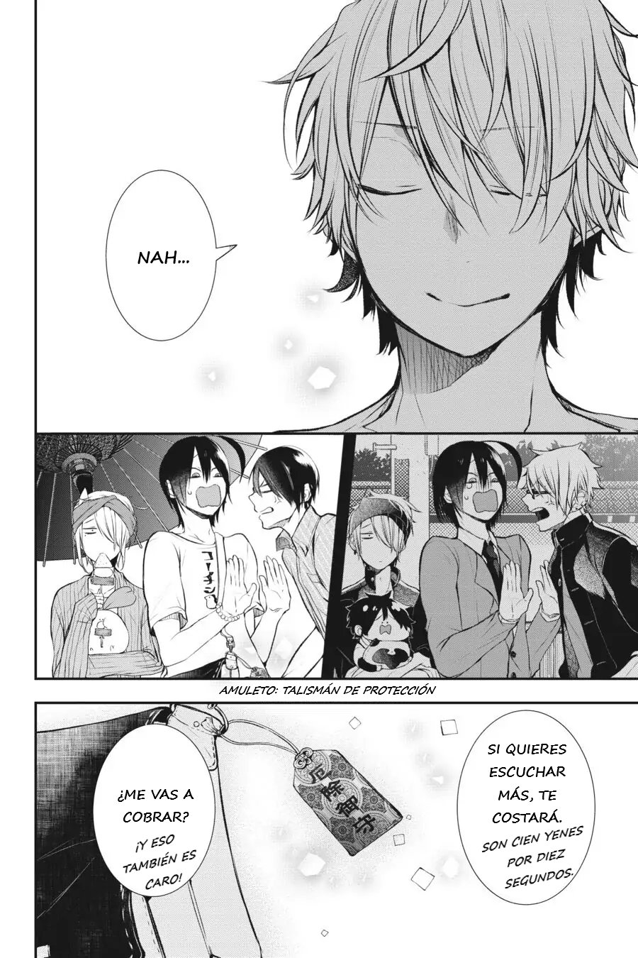 Yokai Gakkou no Sensei Hajimemashita! Capitulo 26 página 31