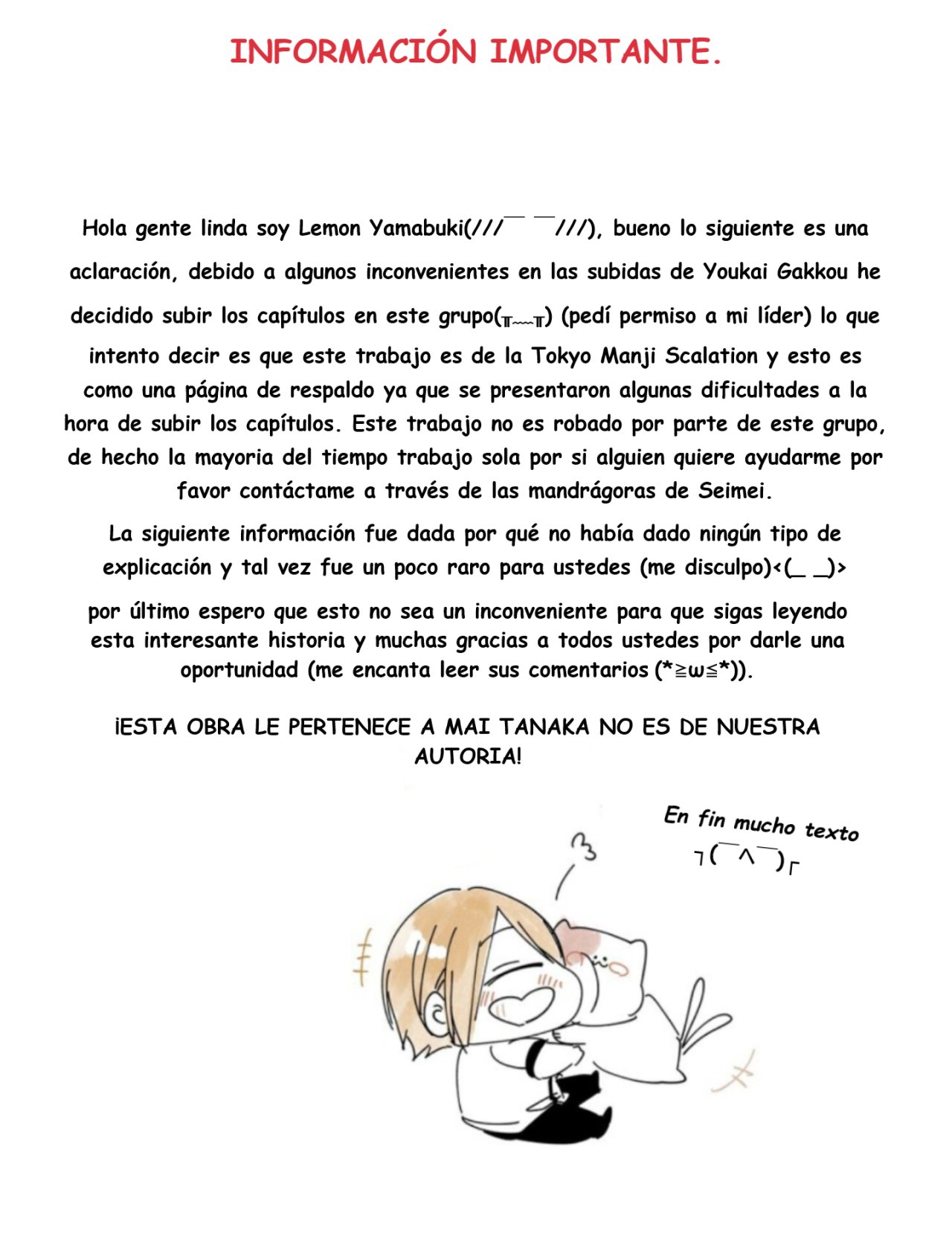 Yokai Gakkou no Sensei Hajimemashita! Capitulo 26 página 33